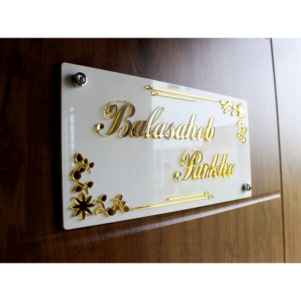 Home Door Name Plate – Golden Acrylic Solid Letters 1