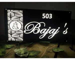 Home Name Plate with Leds Waterproof