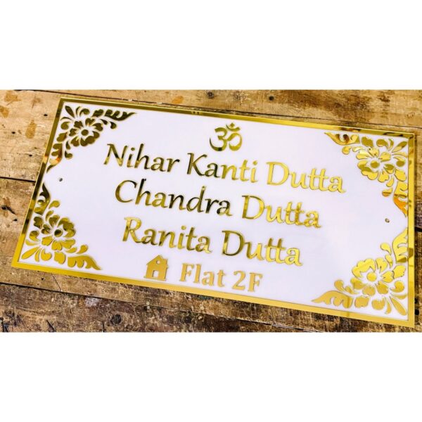 Home Name Plate – White with Golden letters2