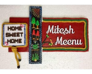 Home Sweet Home Wooden Name Plate