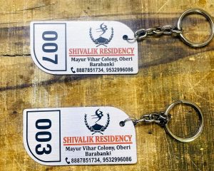 Hotel Engraved Stainless Steel Keychains