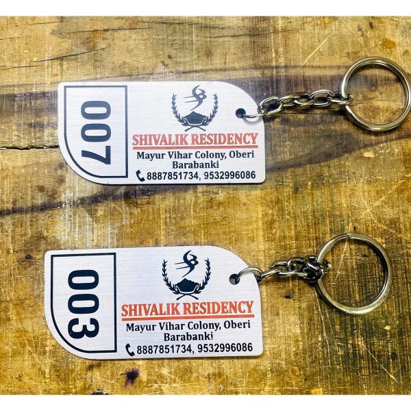 Hotel Engraved Stainless Steel Keychains