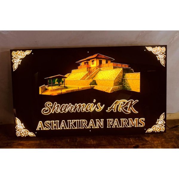 House Name Plate