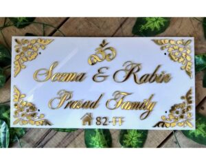 House Name Plate Acrylic Premium Collection