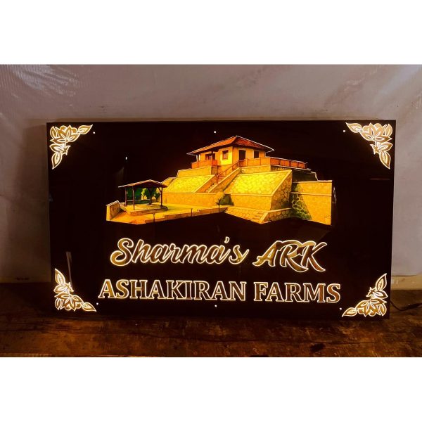 House Name Plate 3