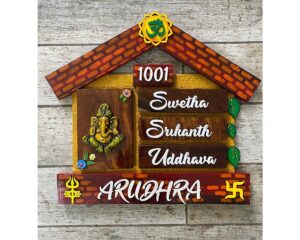 Hut Shape Ganesha Mustard Nameplate