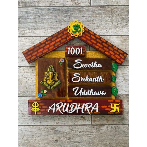 Hut Shape Ganesha Mustard Nameplate 768x768
