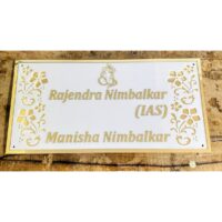 Bansuri-Themed Acrylic Nameplates for Personalization