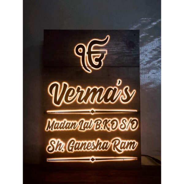 Illuminate Your Home New Design Wooden Texture Acrylic LED Home Name Plate
