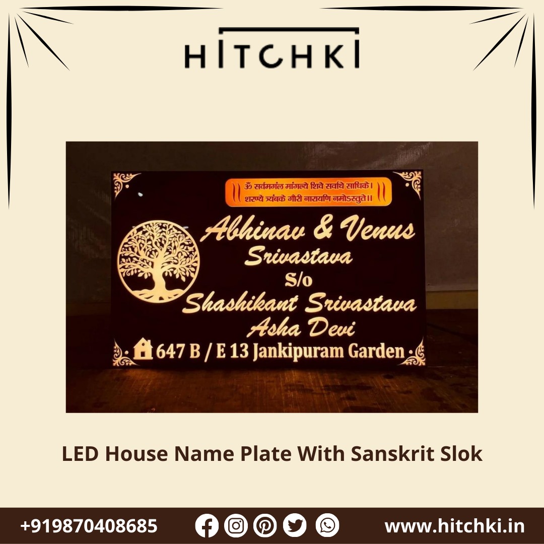 Illuminate Your Home with an LED House Name Plate Featuring Sanskrit Sloka