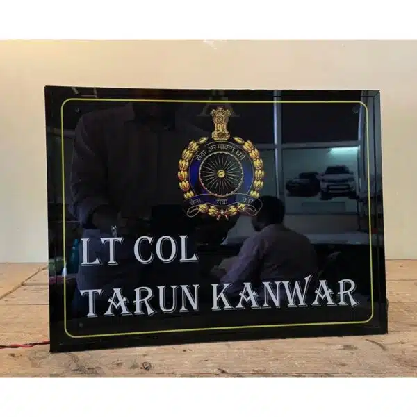 Indian Army LED Acrylic Name Plate - waterproof 4