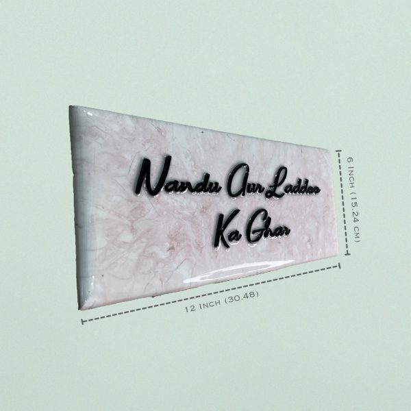 Italian Marble Kids Nameplate 2