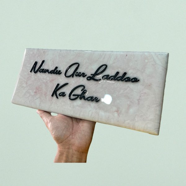 Italian Marble Kids Nameplate 3