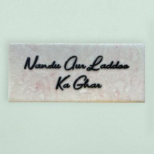 resin nameplate kids nameplate premium nameplate white nameplate Durable Nameplate Waterproof Nameplate Premium Nameplate Trendy Nameplate Decorative Nameplate