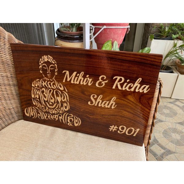 Jain mantra Sheesham wood Nameplate 2
