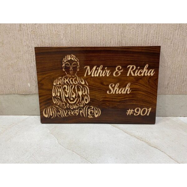 Jain Mantra Sheesham Wood Nameplate | HITCHKI