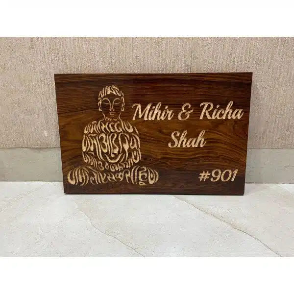 Jain mantra Sheesham wood Nameplate