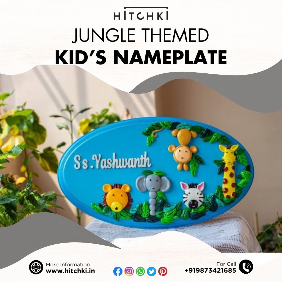 Jungle Themed Kid’s Nameplate