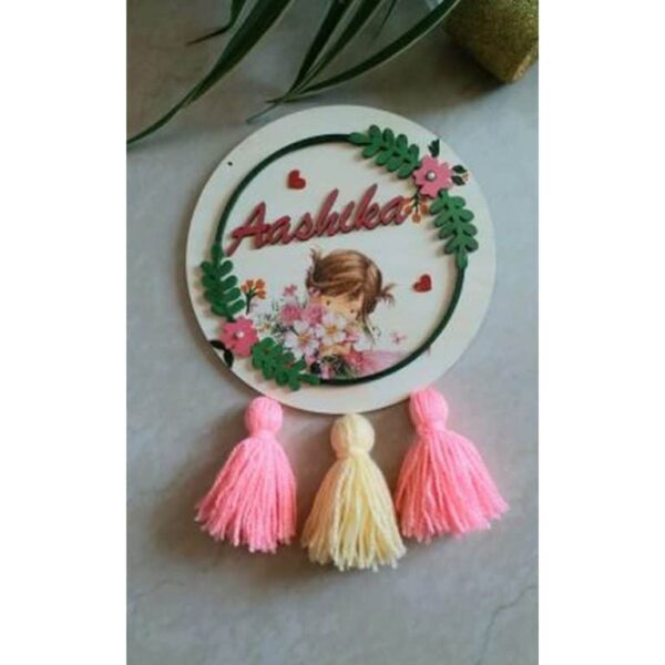 Kids Nameplate 3 768x768