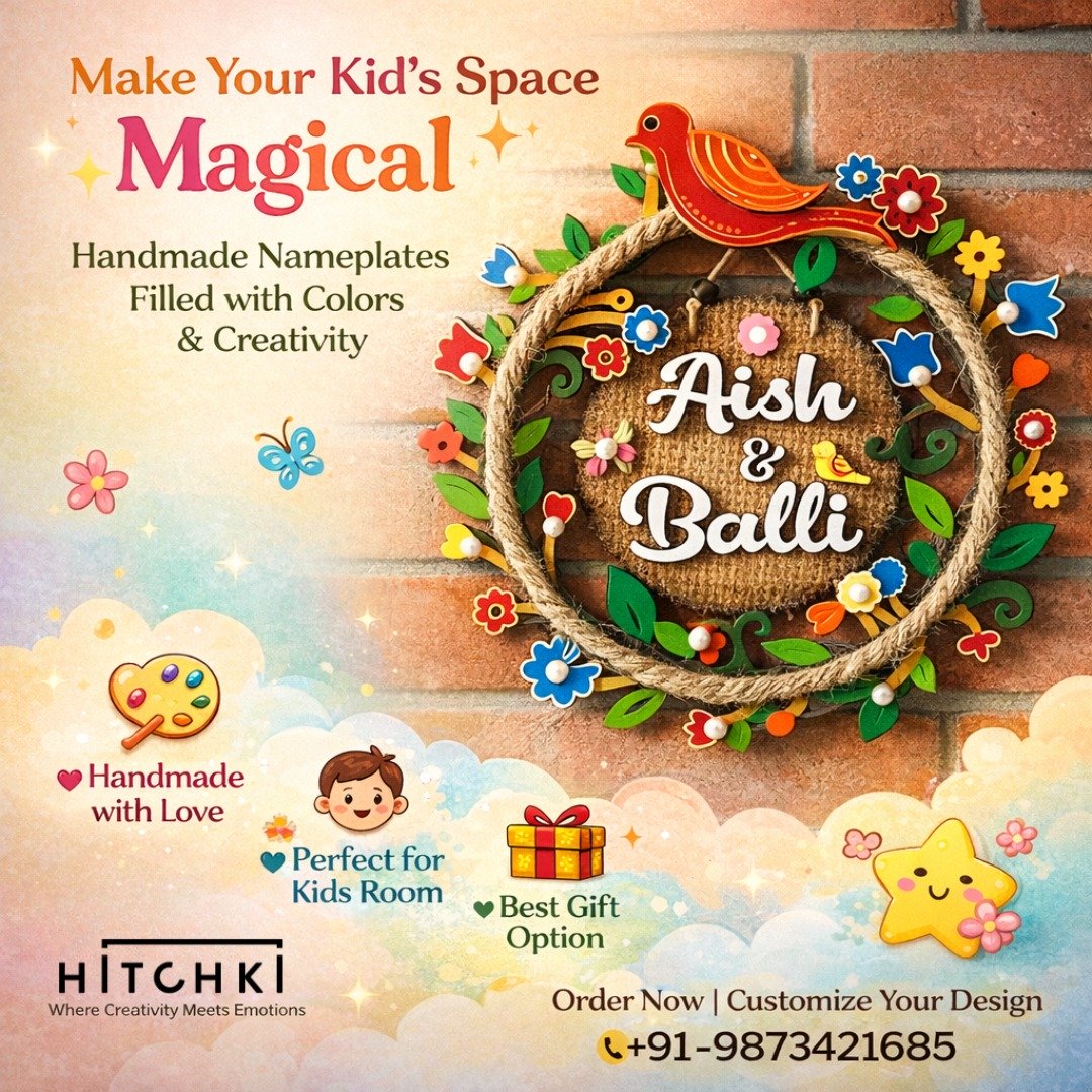 Kids Nameplate Hitchki