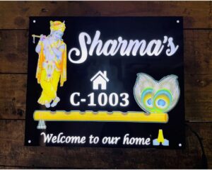 Krishan Ji Acrylic LED Waterproof Name Plate 5