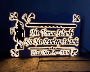 Krishan Ji Design led Home Name Acrylic