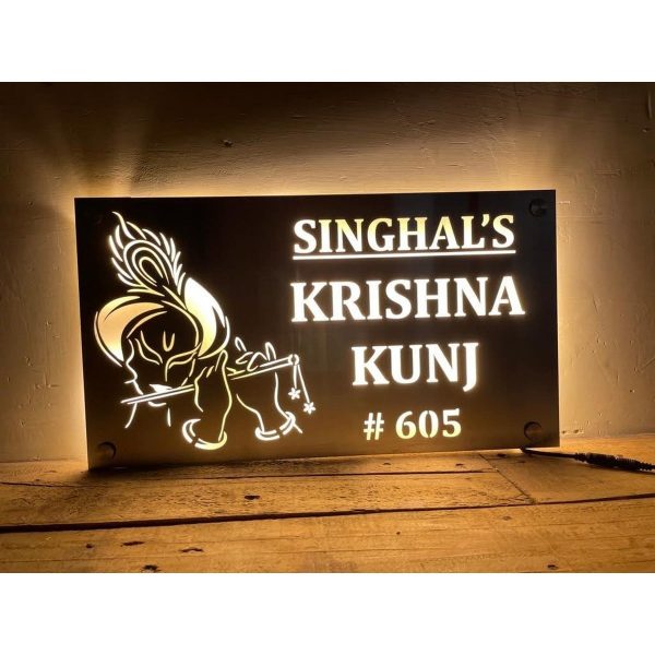 Krishan Ji Metal LED Name Plate SS 304 waterproof