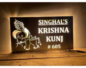 Krishan Ji Metal LED Name Plate SS 304 waterproof