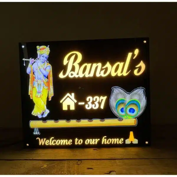 Krishan ji Acrylic LED Name Plate – Multicolor
