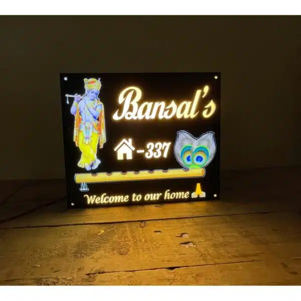 Krishan ji Acrylic LED Name Plate – Multicolor2