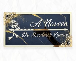 Krishna Bansuri Theme Golden Highlighted Black Coated Resin Nameplate