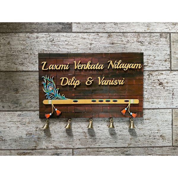 Krishna Flute Wooden Nameplate with Brick Pattern 1