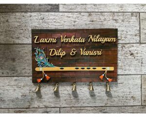 Krishna Flute Wooden Nameplate with Brick Pattern (1)