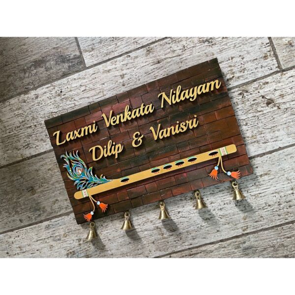 Krishna Flute Wooden Nameplate with Brick Pattern (3)