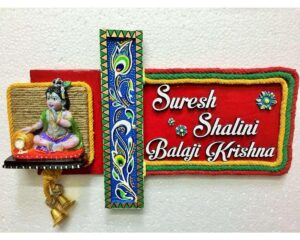 Krishna Ladduji Wooden Name Plate 1