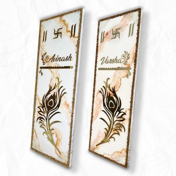 Krishna Marble Resin Nameplate 2