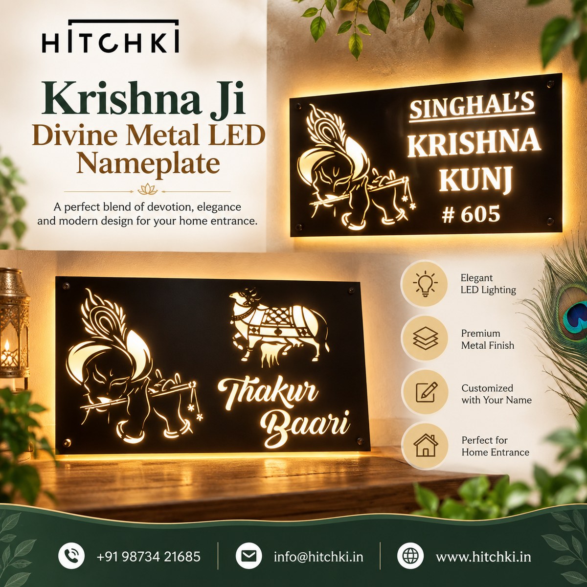 Krishna Metal LED Nameplate