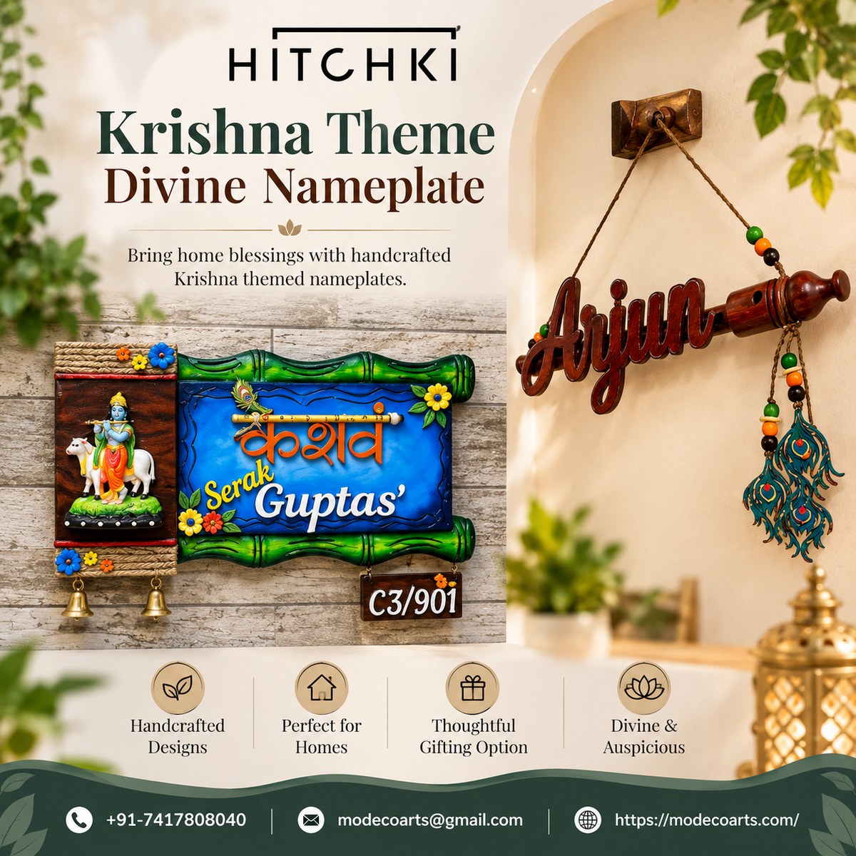 Krishna Theme Divine Nameplate