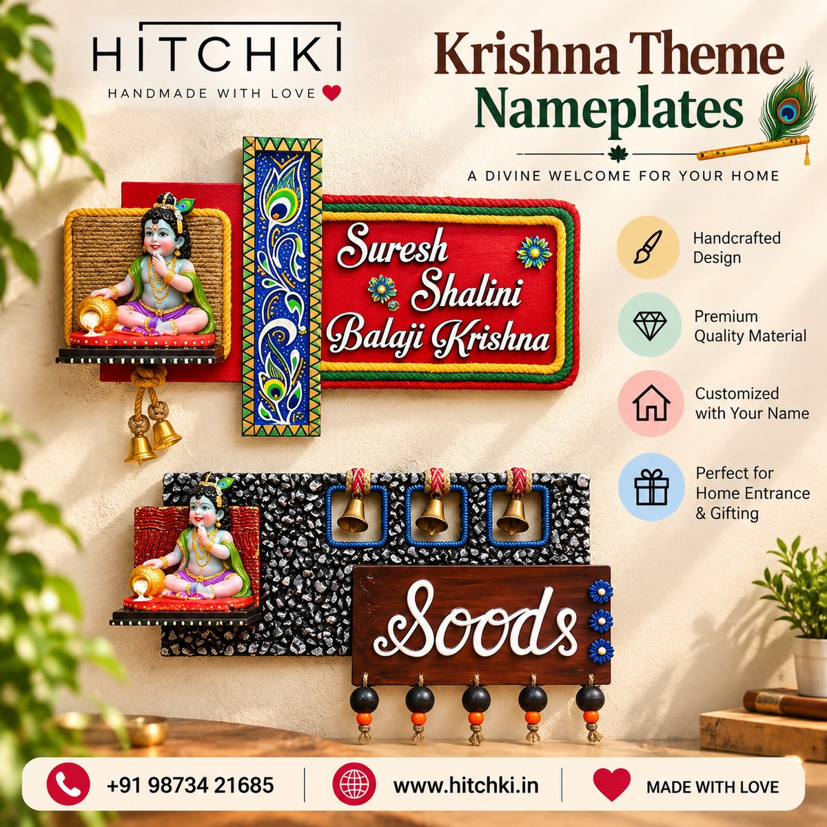 Krishna Theme Nameplates