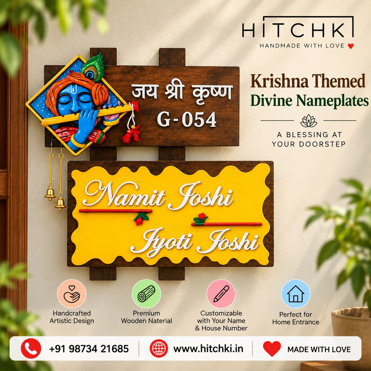 Krishna Themed Divine Nameplates