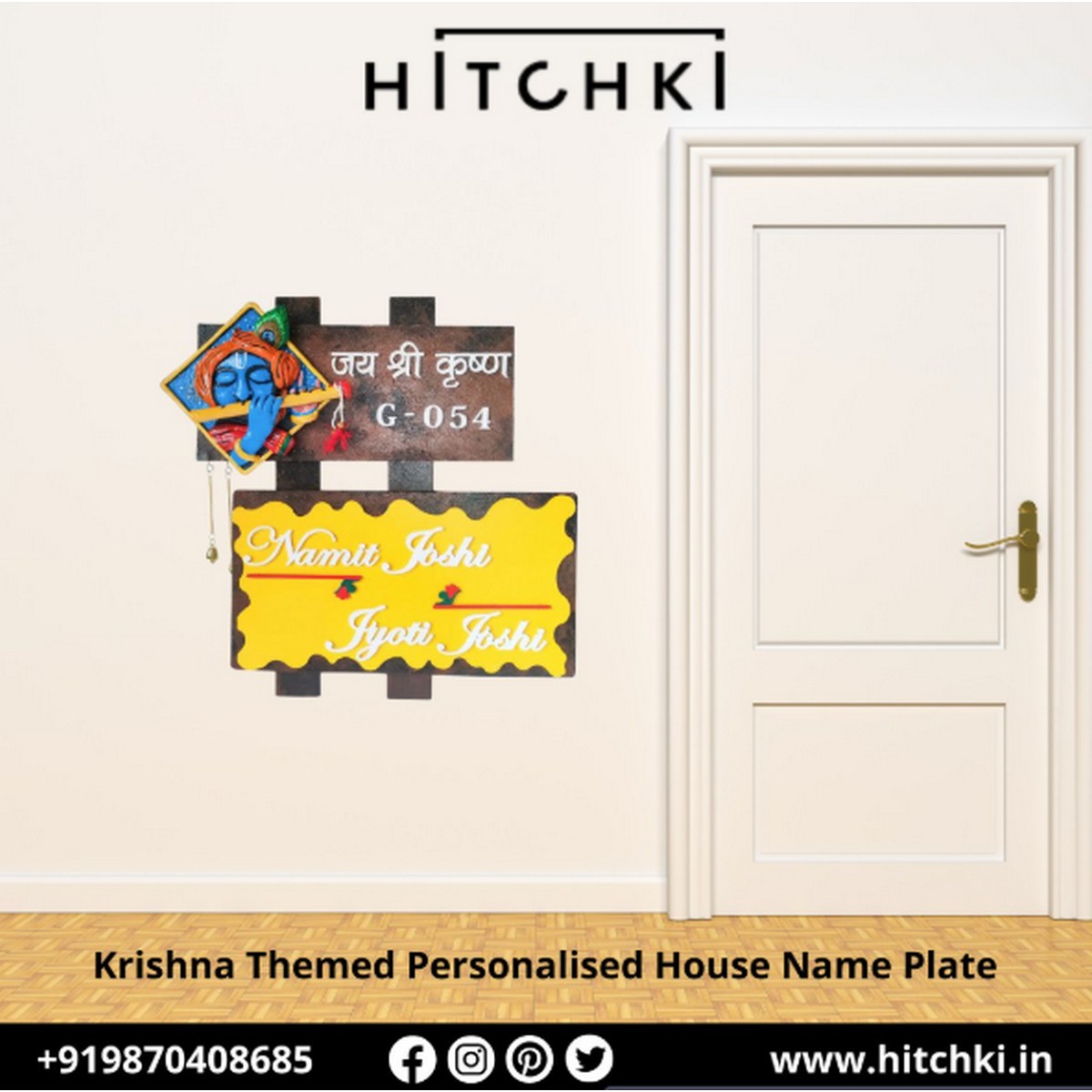 Krishna Themed Personalized Nameplate