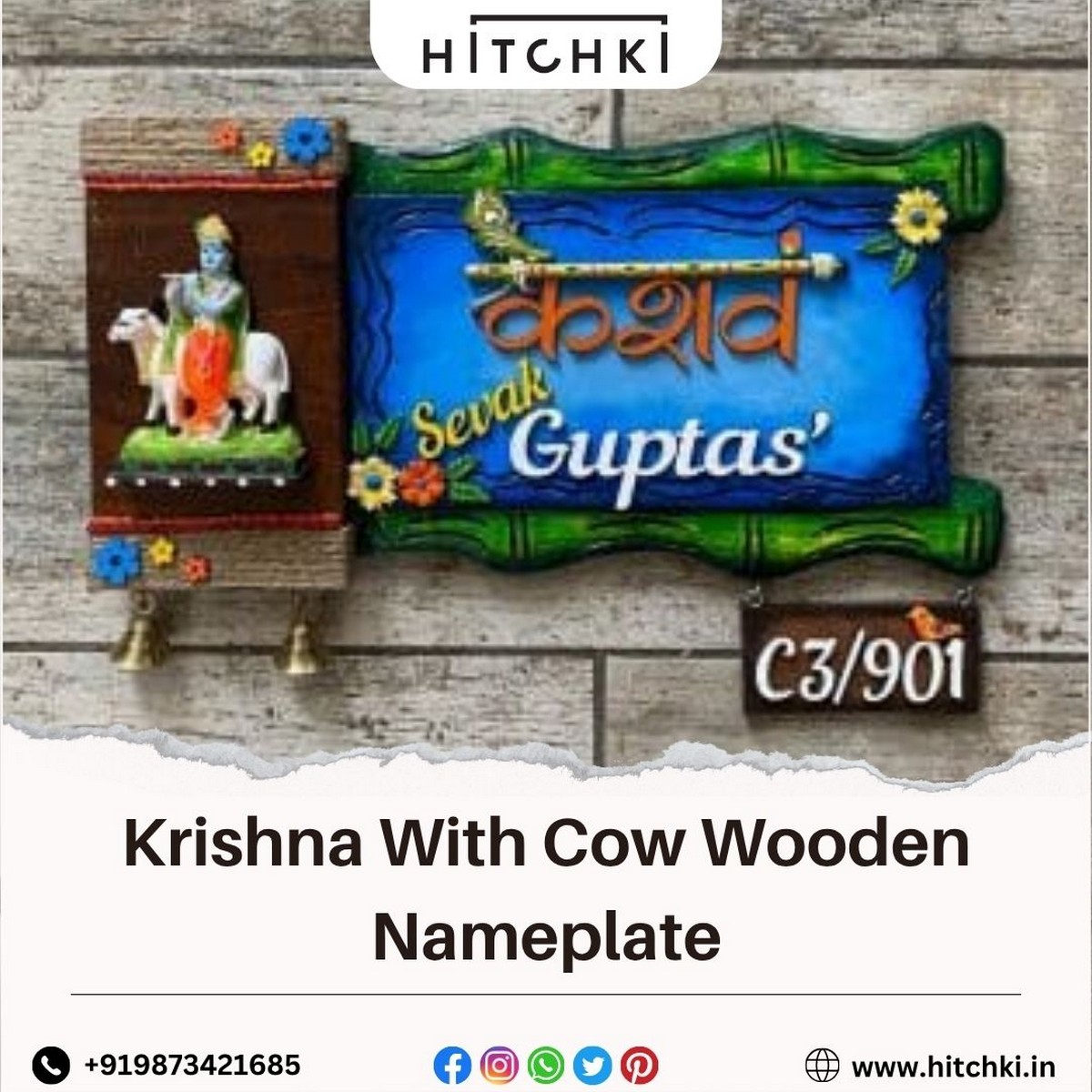 Krishna With Cow Nameplate