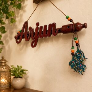 Krishna Wooden Flute Nameplate 2