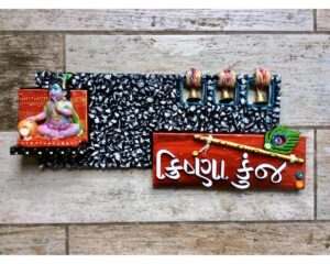 Krishna Wooden Nameplates In Gujarati