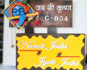 Krishna themed customized nameplate