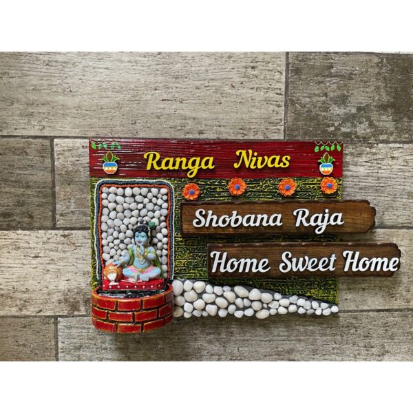 Krishna with Marbles Wooden Nameplate1