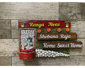 Krishna with Marbles Wooden Nameplate1