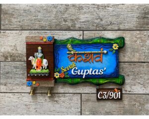 Krishna with cow wooden Nameplate