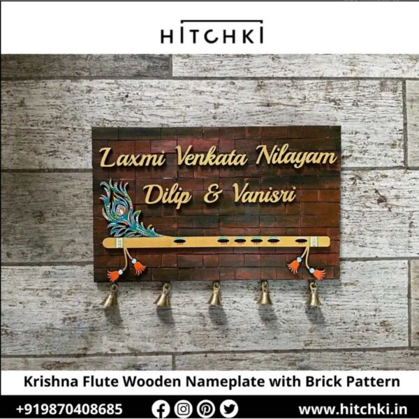 Krishnas Melody on Your Door Wooden Nameplate with Brick Pattern tn