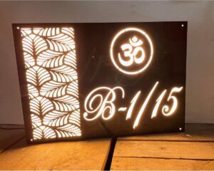 LED Acrylic Home Name Plate waterproof 1